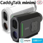 ＧＯＬＦＺＯＮ ゴルフゾン キャディトーク minimi LT ミニミ レーザー距離計