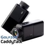 ゴルフゾン キャディトーク ミニオン プラス ゴルフ用レーザー距離計 日本正規品