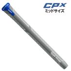  Golf Pride CPX mid размер рукоятка ba Klein нет 