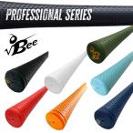  route Be бесплатная доставка Professional серии Golf рукоятка ba Klein нет . большой .... голубь золотой type 