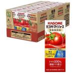 ショッピングトマトジュース カゴメ トマトジュース 食塩無添加 (濃縮トマト還元) 200ml紙パック 24本入 野菜ジュース キレトマ企画 ポイント利用