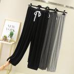 サルエルパンツレディースワイドパン...