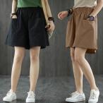 ハーフパンツ レディース ショートパンツ 大きいポケット 5分丈パンツ 夏 ワイドパンツ 五分丈 着痩せ 半ズボン サマーパンツ 体型カバー 短パン 送料無料