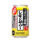  Suntory предубеждение sake место. лимон сауэр 350ml 24 жестяная банка 