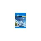 Microsoft Flight Simulator Premium Deluxe Edition|Windows 10 PC| online код версия 