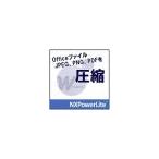  Ocean Bridge NXPowerLite 9 настольный выпуск загрузка версия 