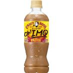 サントリー クラフトボス おいもラ�