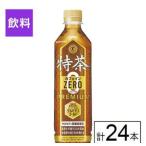 サントリー 特茶 カフェインZERO ペット 500ml × 1ケース / 24本