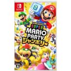  nintendo [Switch] super Mario вечеринка jumbo Lee HAC-P-A7HLA NSW
