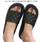 サンダル ビーチサンダル サマーサンダル スリッパ レディース バススリッパ バスサンダル ルームシューズ 室内履き お洒落