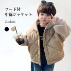送料無料中綿ジャケット男の子フード付キルティングジャケット厚手冬子供男児冬...