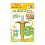 kamikamiBaby.. было использовано banana 3ke месяц c 