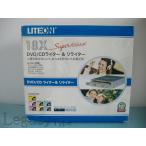 [LITE ON IT DVD Multi CD RW Drive SATA подключение iHAS322 ]