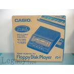 【CASIO カシオ Floppy Disk Player フロッピーディスクプレーヤー　FD-1  】