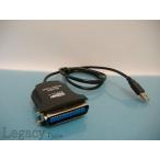 [USB-Parallel parallel Anne feno-ru36pin мужской изменение принтер соединительный кабель ]