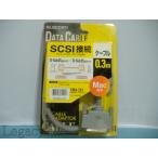 [ELECOM SCSI кабель Dsub 25pin мужской - Dsub 25pin мужской 0.3m Mac соответствует ]