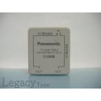 [Panasonic 2 дистрибьютор VHF,UHF,BS-IF,CS-IF TY-DA772DJ ]