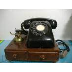 [ Япония электро- доверие телефон (NTT) dial тип retro чёрный телефонный аппарат черный 600-A, музыкальная шкатулка из дерева . шт. ]