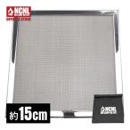 NCNL NO CAMP NO LIFE バーナーパッド角型 L 特殊耐熱鋼メッシュ シングルバーナー 網 五徳 SOTO ST-330 340 310 ジュニアコンパクトバーナー CB-JCB に対応