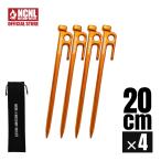 NCNL NO CAMP NO LIFE кованый колок 20cm aluminium сплав 4 шт. комплект супер-легкий крепкий чуть более . палатка колок устойчивый к коррозии строение инструмент кемпинг упаковочный пакет имеется ( Gold )