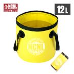 NCNL NO CAMP NO LIFE ведро складной ведро кемпинг уличный рыбалка мойка машин compact большая вместимость 12L легкий перевозка уборка рыбалка ( желтый )