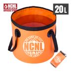 NCNL NO CAMP NO LIFE ведро складной ведро кемпинг уличный рыбалка мойка машин compact большая вместимость 20L легкий перевозка уборка рыбалка ( orange )