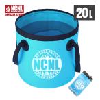 NCNL NO CAMP NO LIFE ведро складной ведро кемпинг уличный рыбалка мойка машин compact большая вместимость 20L легкий перевозка уборка рыбалка ( голубой )