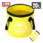 NCNL NO CAMP NO LIFE ведро складной ведро кемпинг уличный рыбалка мойка машин compact большая вместимость 20L легкий перевозка уборка рыбалка ( желтый )