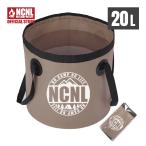 NCNL NO CAMP NO LIFE ведро складной ведро кемпинг уличный рыбалка мойка машин compact большая вместимость 20L легкий перевозка уборка рыбалка ( язык )