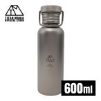 TITAN MANIA チタンマニア 水筒 ボトルマグ チタン製 M 600ml 軽量 スポーツボトル マグボトル 直飲み 錆びない 広口 割れない 水筒カバー付き