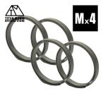 TITAN MANIA titanium любитель кольцо для ключей титановый серый M размер 4 шт мужской модный брелок для ключа простой супер-легкий 2 -слойный кольцо металлические принадлежности 