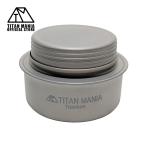 TITAN MANIA チタンマニア アルコールストーブ ver4 蓋付き チタン製 ソロキャンプ 超軽量 頑丈 アルコールバーナー ポータブ...