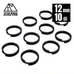 TITAN MANIA titanium любитель 2 -слойный кольцо кольцо для ключей титановый черный 12mm×10 шт супер-легкий крепкий ржавчина . сильный 2 -слойный круг can split кольцо 