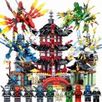 レゴ レゴ互換品 ブロック 忍者 知育玩具 忍者寺 おもちゃ 神殿 双頭竜 ニンジャゴー 三重塔 ギフト 誕生日 プレゼント クリスマス