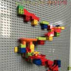 レゴデュプロ 壁付け可能 互換ブロック 知育玩具 おもちゃ 子供玩具 ギフト 誕生日 プレゼント クリスマス