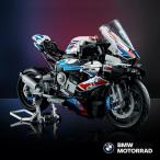 ショッピングレゴ レゴ 互換 ブロック BMW M1000RR おもちゃ オートバイ 知育玩具 子供 積み木 車おもちゃ リモコン 組み立て モデル ライト 誕生日 プレゼント クリスマス