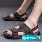 サンダル コンフォートサンダル メンズ グラディエーター風 ストラップ付 2way レザー調 おしゃれ きれいめ カッコいい お出かけ カジュアル デイリー