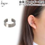 �C���[�J�t �`�^�� �Ў��p ���{�� �����A�����M�[�Ή� 4mm�� �Ў��p ������\ �C���J�t �C�������O �s�A�X ���f�B�[�X �����Y ���j�Z�b�N�X ECF007