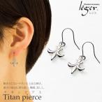 sAX `^ tbN   yA S [ fB[X h { AM[Ή PF37pair WG WF leger