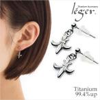 sAX `^ tbN   yA S [ ZJhsAX fB[X h { AM[Ή PP37pair WG WF leger