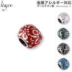 チタン ペンダント トップ 花玉・小 T211GS ( 純チタン / 梅の花 / とんぼ玉 / ネックレス / ペンダントヘッド / チャーム )