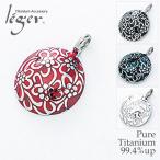 チタン ペンダント トップ 花玉・平 T216GS ( 純チタン / 梅の花 / とんぼ玉 / ネックレス / ペンダントヘッド / チャーム )