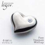  ڥȥȥå ϡ  TB10-4   ŷ إå 㡼 °륮б 쥸 쥸 leger
