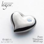  ڥȥȥå ϡ ࡼ󥹥ȡ TB10-6  ŷ إå 㡼 ͥå쥹 °륮б 쥸 쥸 leger