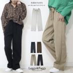 ニットコーデュロイワイドパンツウエストゴムワイドパンツレディース30代40...