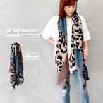 ミックス  レオパード ヒョウ柄 プリント ストール 秋 秋冬  UVカット 夏 春 秋 大判  薄手  レディース フリンジ イエロー オレンジ ピンク 手洗い
