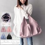 マザーズバッグ ナイロン トートバッグ トラベルバッグ 旅行かばん 大容量 バッグ ボストン 哺乳瓶 バッグ レディース ジム バック ハンドバッグ トート