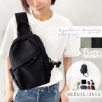 ショルダーバッグ ワンショルダーバッグ 斜めがけバッグ レディース ボディバッグ きれいめ 大人 軽量 トラベル マザーバッグ バッグ 旅行バッグ ボディーバッグ