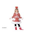 ショッピングミニー ホワイトミニー コスチューム 女の子用｜ディズニー ミニーマウス風 衣装 Sサイズ（100-120cm）