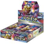 ポケモンカードゲーム サン＆ムーン 強化拡張パック ジージーエンド BOX
